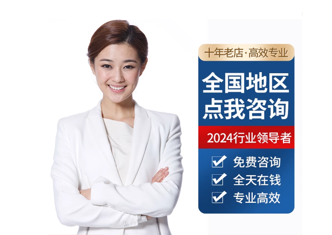 杏花岭离职公积金代提