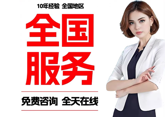 杏花岭在职公积金代提